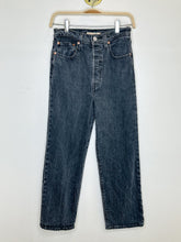 Load image into Gallery viewer, Ribcage Straight Ankle
